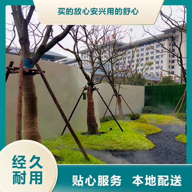 双组份微水泥靠谱厂家多少钱一平米