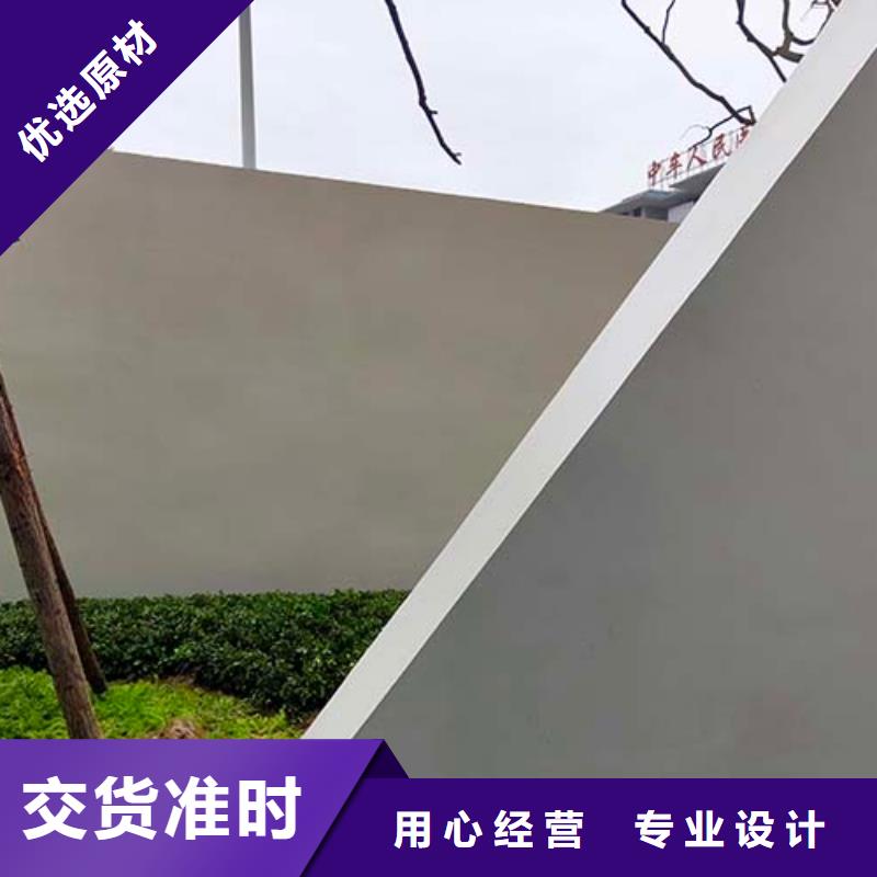 双组份微水泥靠谱厂家多少钱一平米