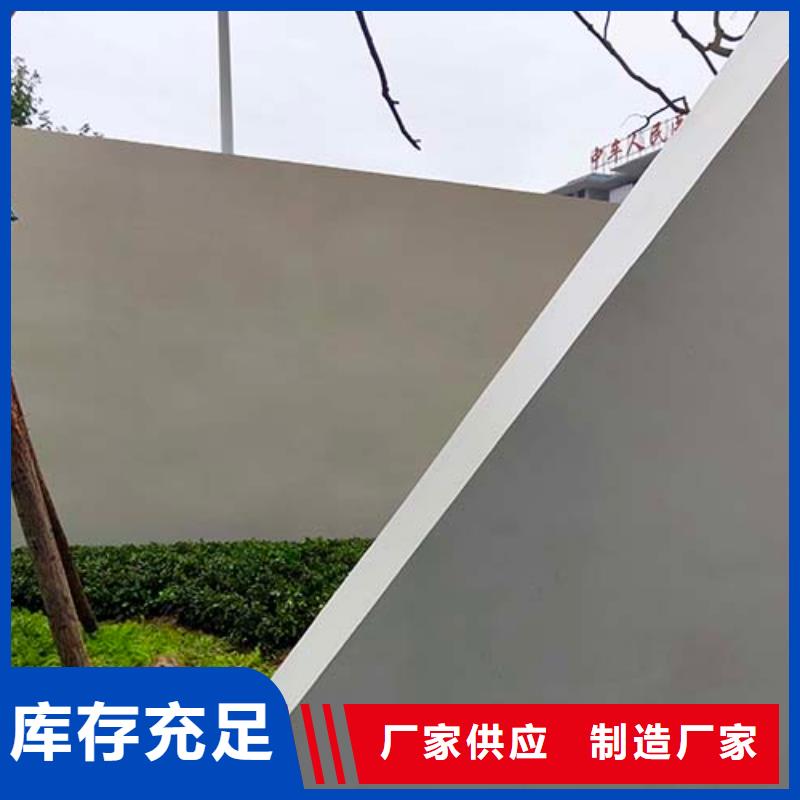 文昌市亮光微水泥10年经验包工包料多少钱