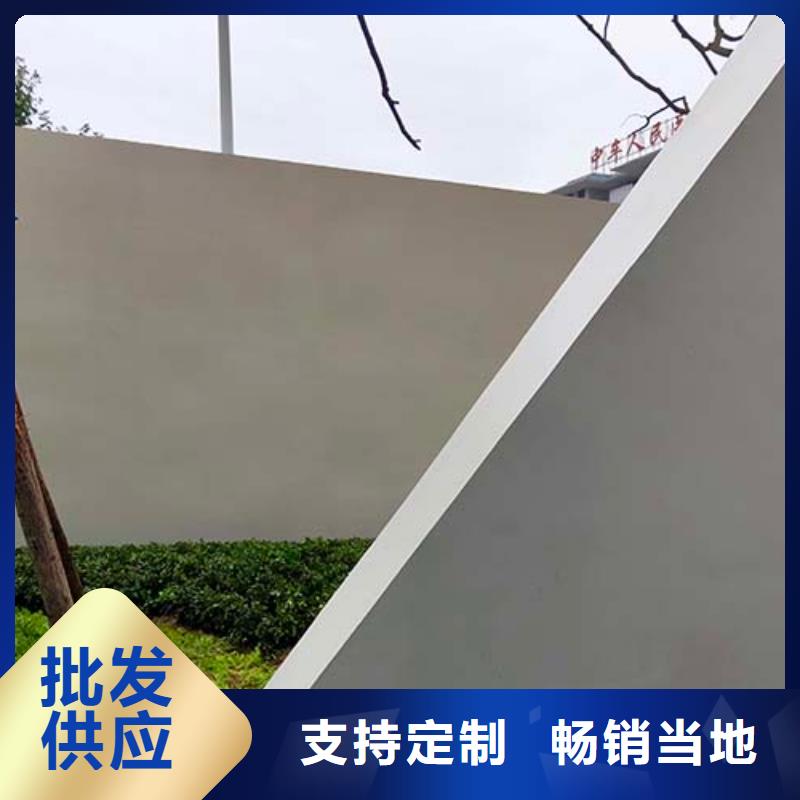 双组份微水泥靠谱厂家多少钱一平米