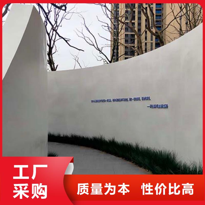 文昌市亮光微水泥10年经验包工包料多少钱