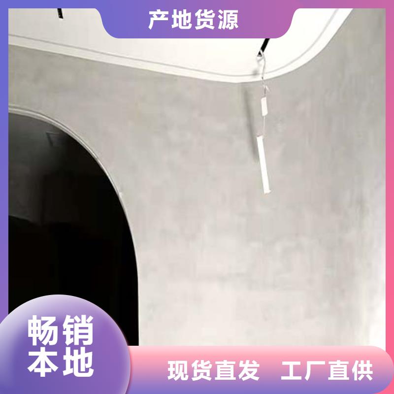 进口微水泥全国发货多少钱