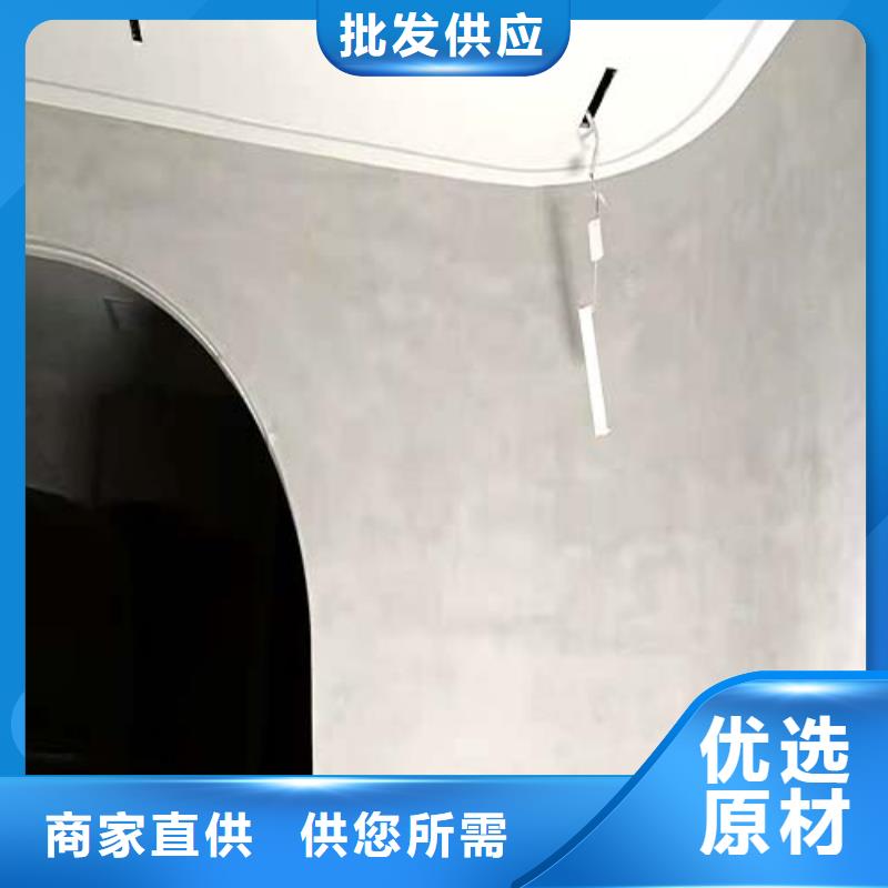 文昌市亮光微水泥10年经验包工包料多少钱