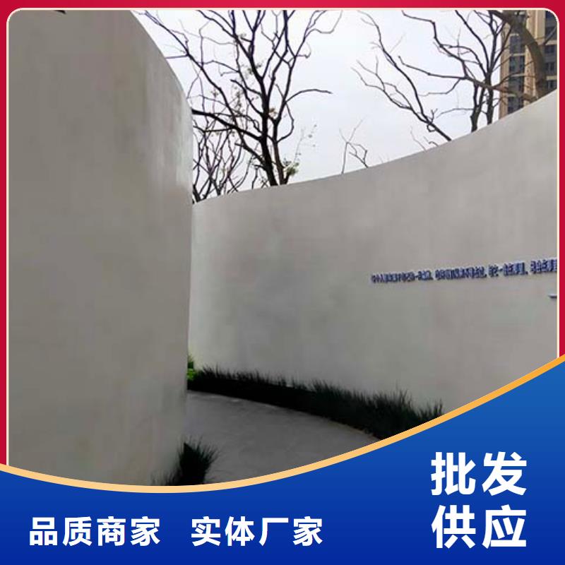 文昌市亮光微水泥10年经验包工包料多少钱