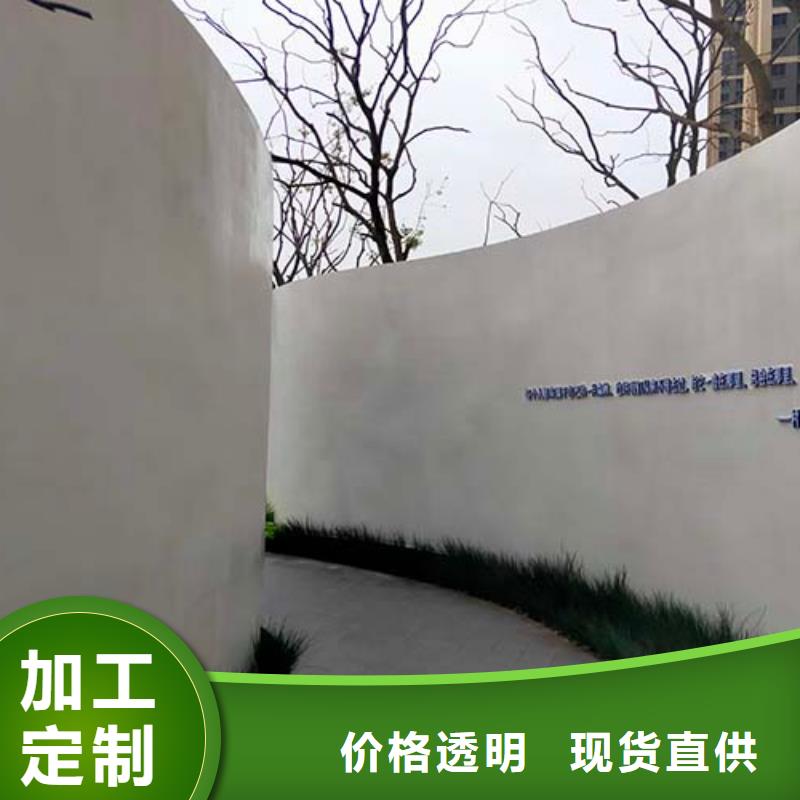 双组份微水泥靠谱厂家多少钱一平米