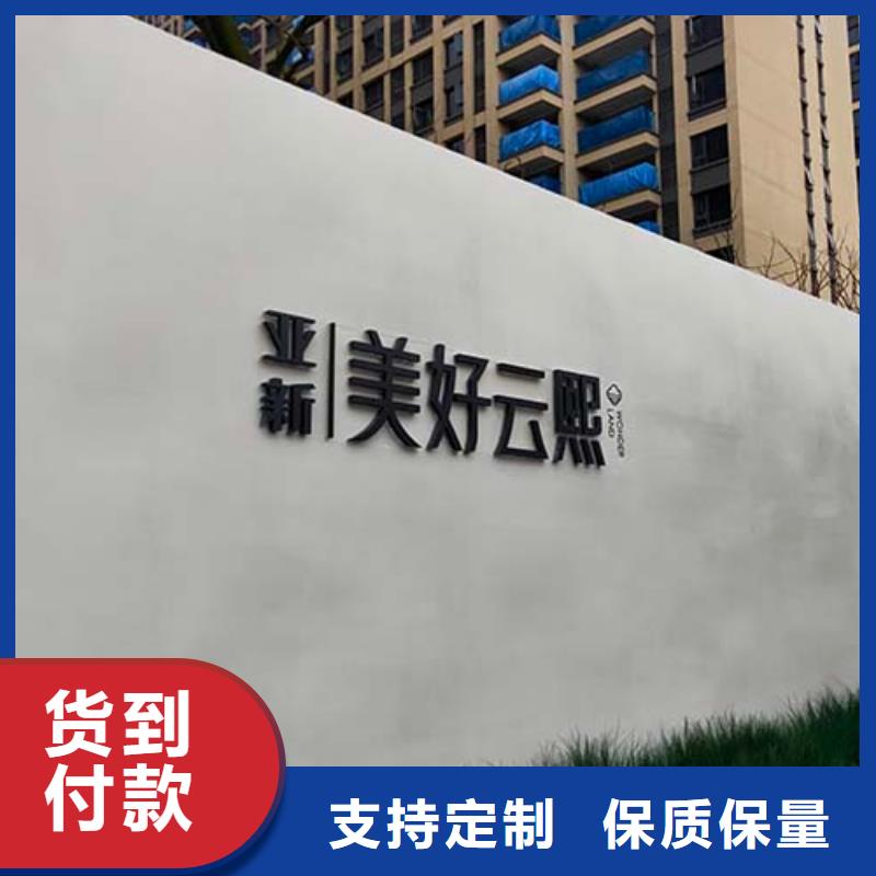 文昌市亮光微水泥10年经验包工包料多少钱