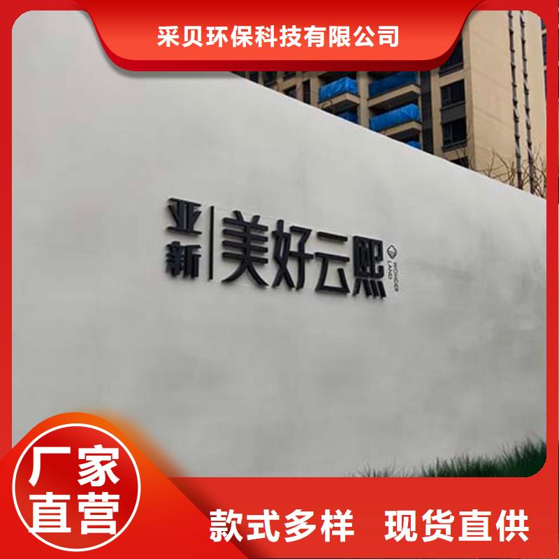 进口微水泥全国发货多少钱