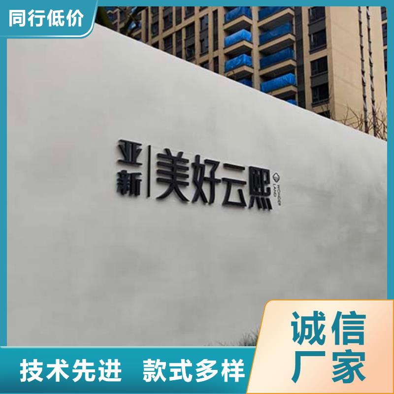 双组份微水泥靠谱厂家多少钱一平米