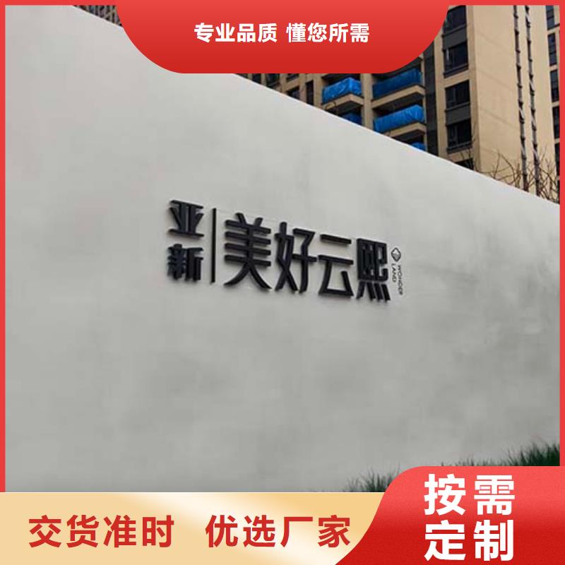 双组份微水泥靠谱厂家多少钱一平米