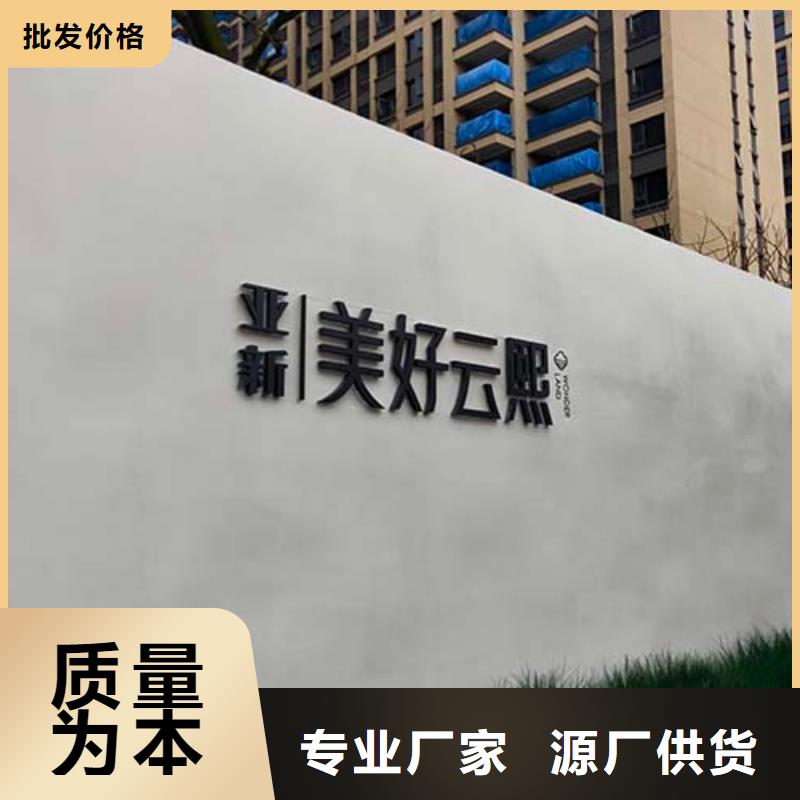 双组份微水泥靠谱厂家多少钱一平米