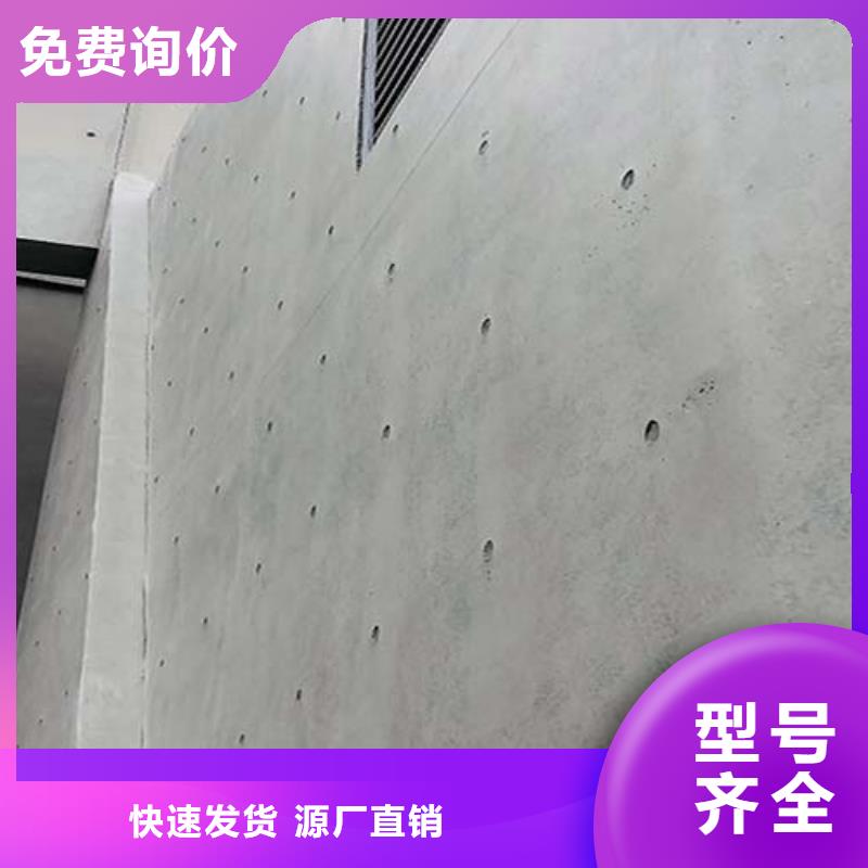 文昌市亮光微水泥10年经验包工包料多少钱