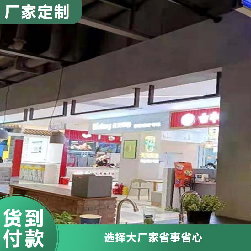 文昌市亮光微水泥10年经验包工包料多少钱