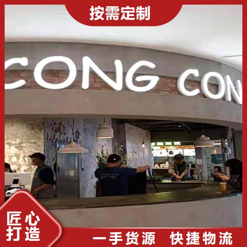 水性微水泥现货价格多少钱