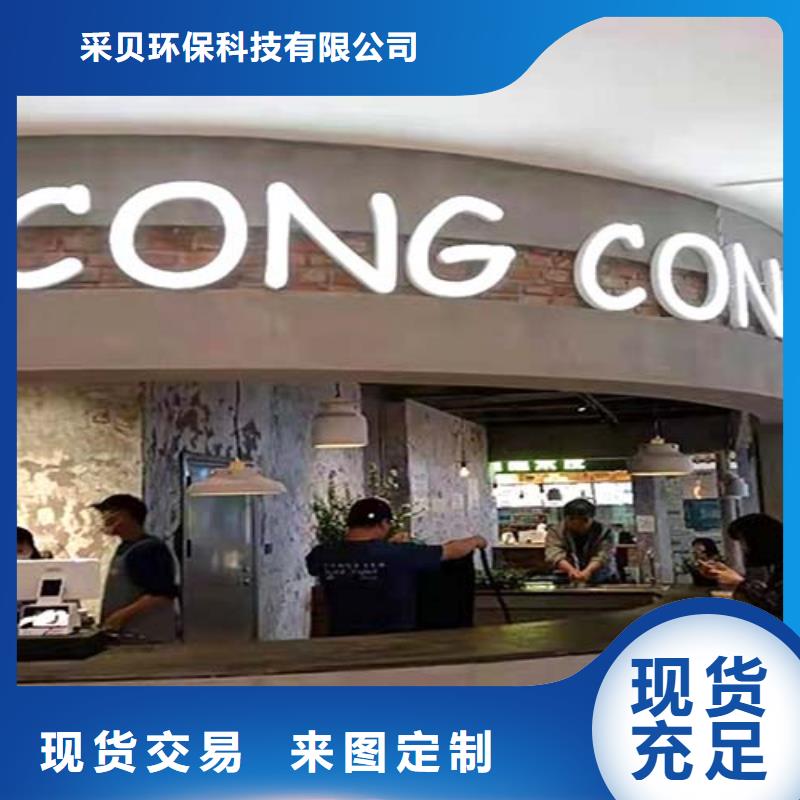 进口微水泥全国发货多少钱