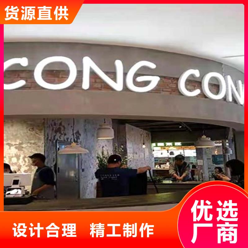 文昌市亮光微水泥10年经验包工包料多少钱