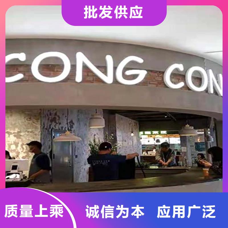 双组份微水泥靠谱厂家多少钱一平米