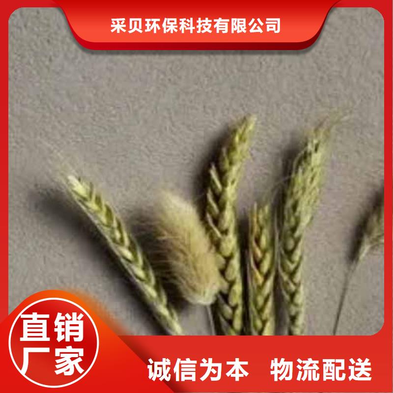 雅晶石艺术漆承诺守信包工包料多少钱一平米