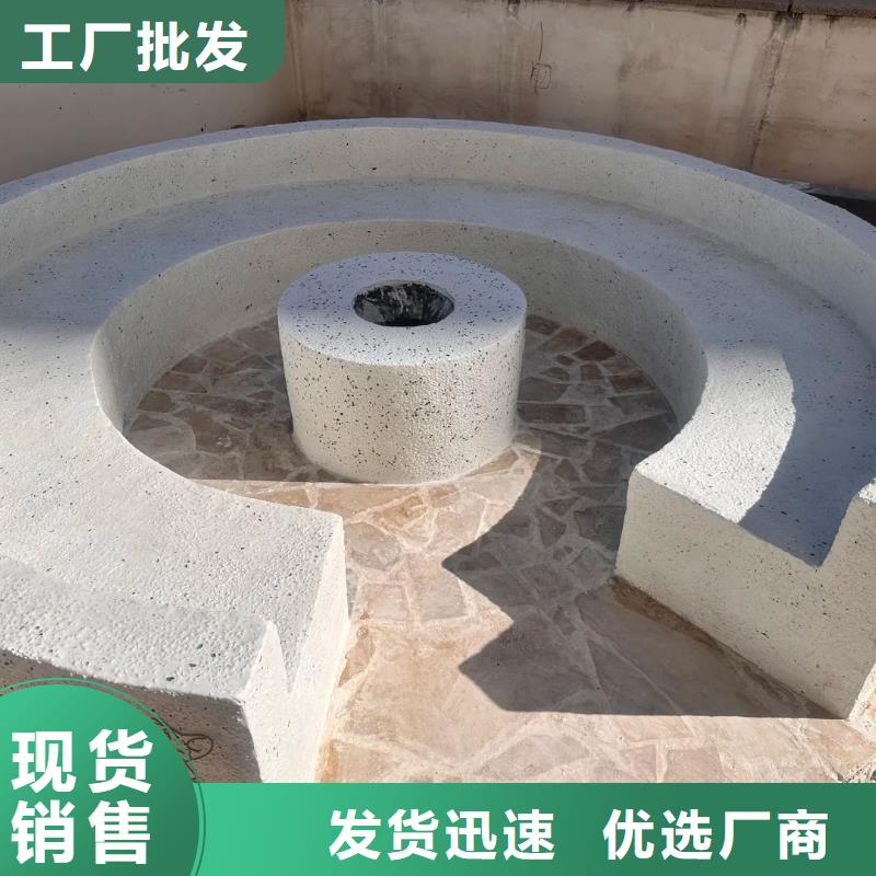 室内水洗石施工团队艺术漆