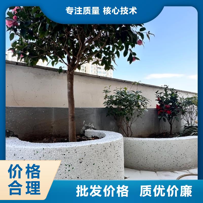 室内水洗石施工团队艺术漆