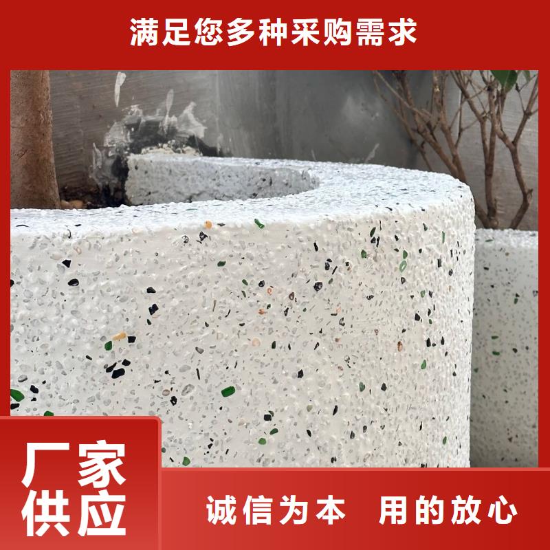 室内水洗石施工团队艺术漆