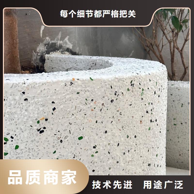 儋州市白色胶粘石来电咨询艺术涂料