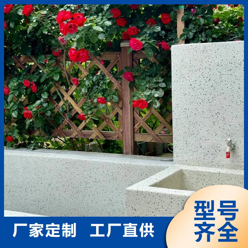 儋州市白色胶粘石来电咨询艺术涂料