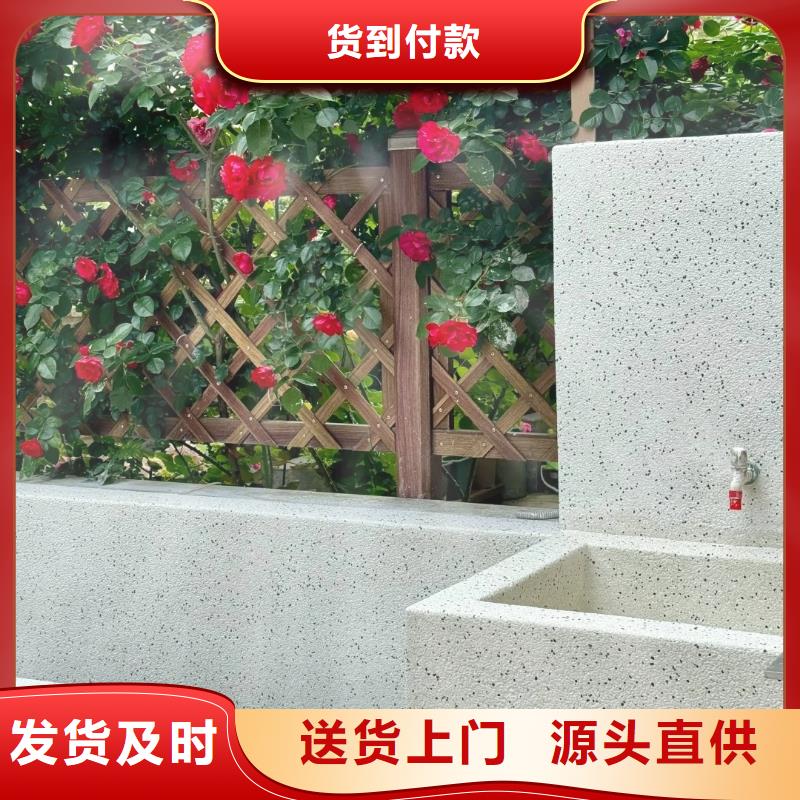 儋州市白色胶粘石来电咨询艺术涂料