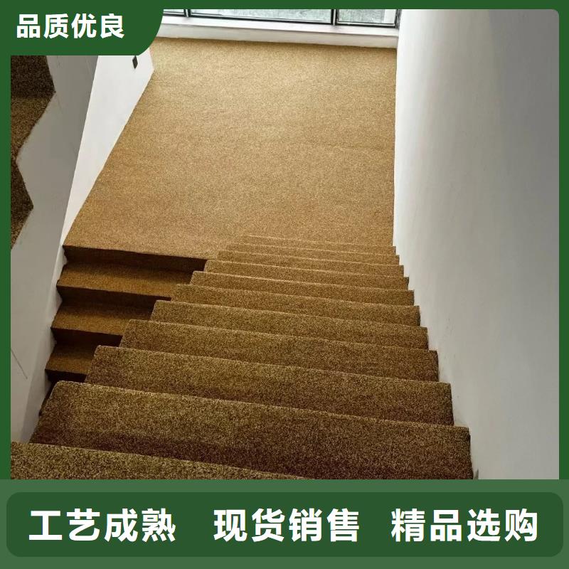 儋州市白色胶粘石来电咨询艺术涂料