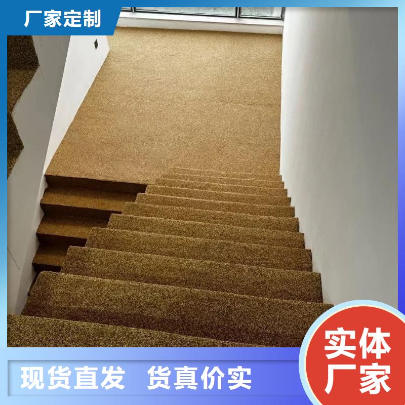 儋州市白色胶粘石来电咨询艺术涂料