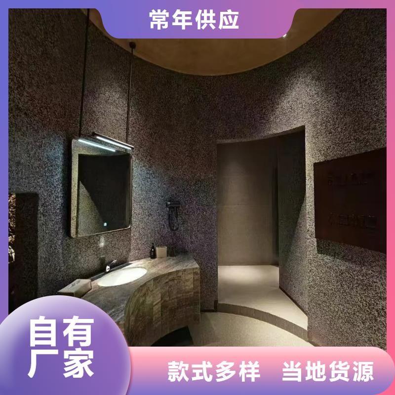 儋州市白色胶粘石来电咨询艺术涂料