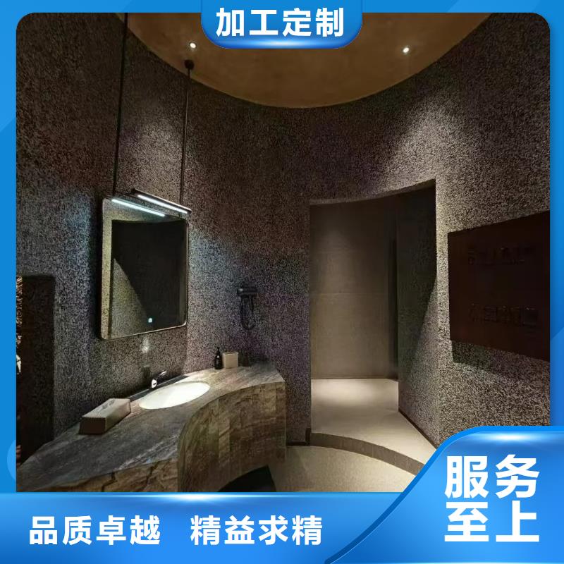 室内水洗石施工团队艺术漆