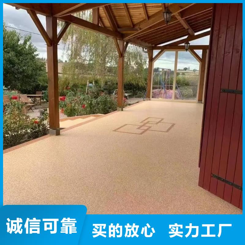 儋州市白色胶粘石来电咨询艺术涂料