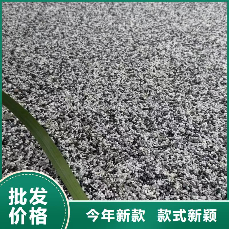 儋州市白色胶粘石来电咨询艺术涂料