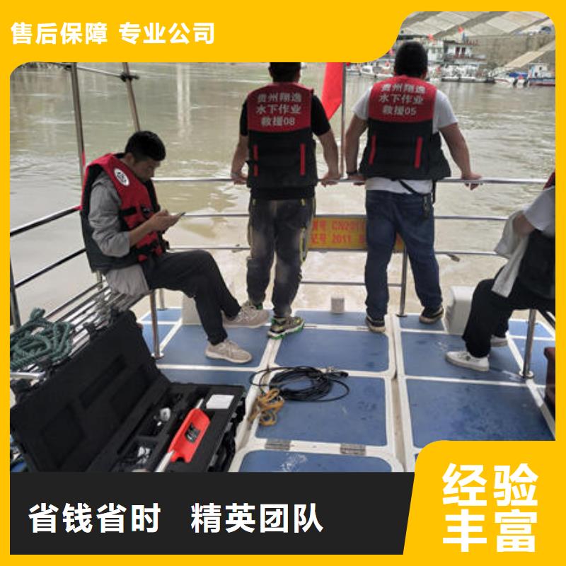 潜水打捞水下护坡模袋施工免费咨询