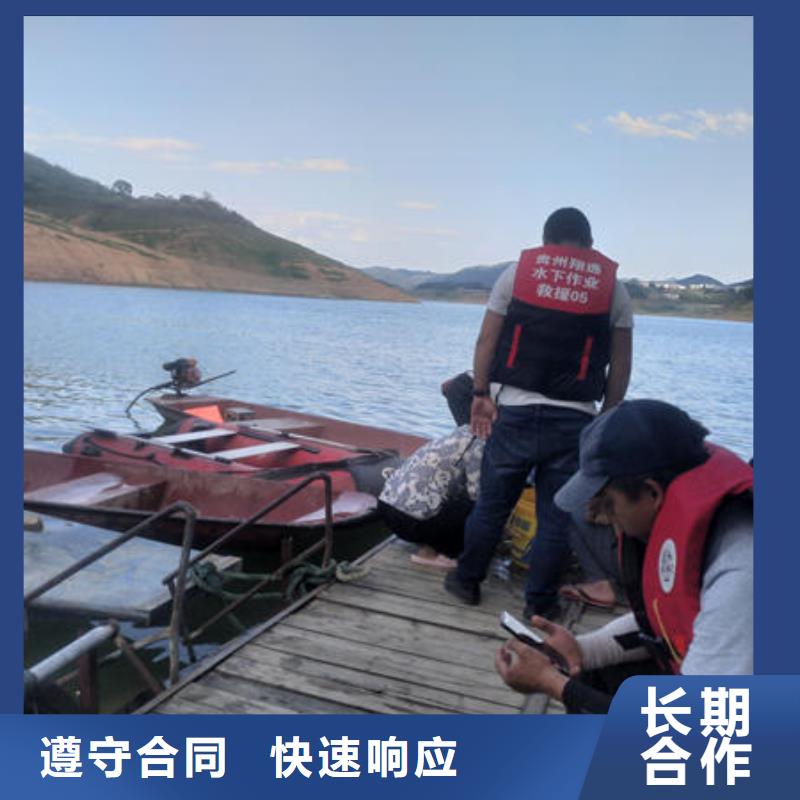 潜水打捞水下护坡模袋施工免费咨询