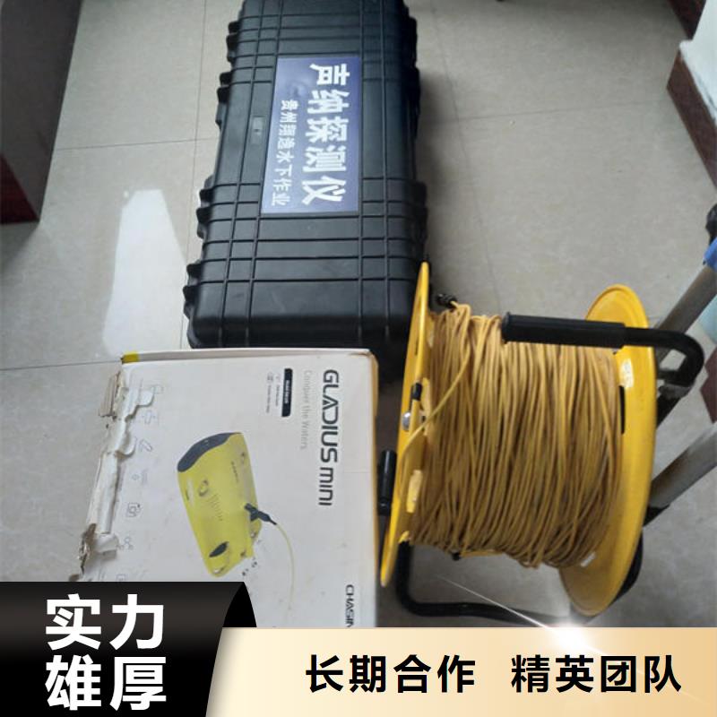 潜水打捞_水下探摸公司技术精湛