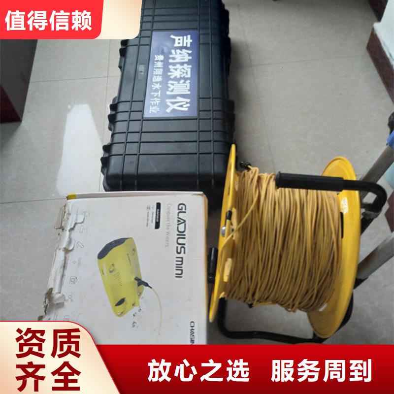 潜水打捞水下护坡模袋施工免费咨询