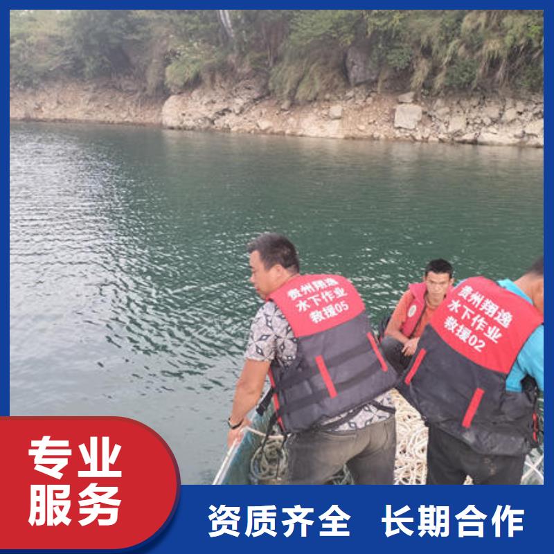 潜水打捞,水下检查公司公司