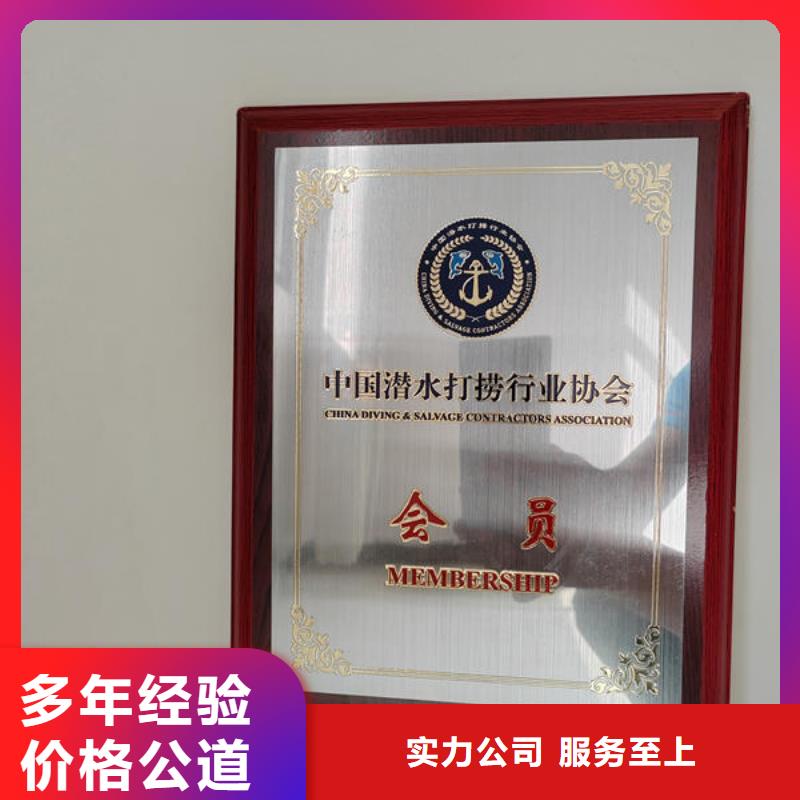 潜水打捞潜水员服务公司值得信赖