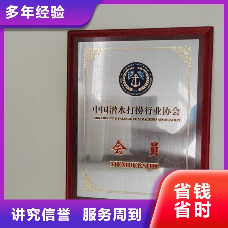 潜水打捞水下护坡模袋施工欢迎合作