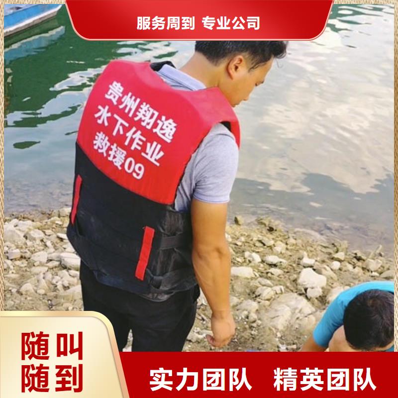 潜水打捞潜水员服务公司靠谱商家