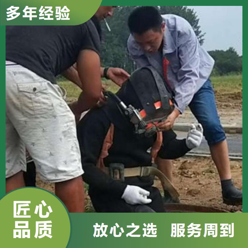潜水打捞潜水员服务公司靠谱商家
