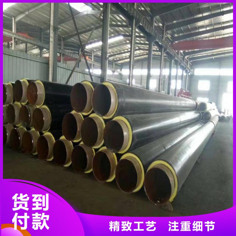 保温钢管-聚氨酯保温钢管厂家直销值得选择
