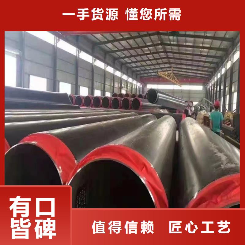 保温钢管电缆穿线钢管准时交付