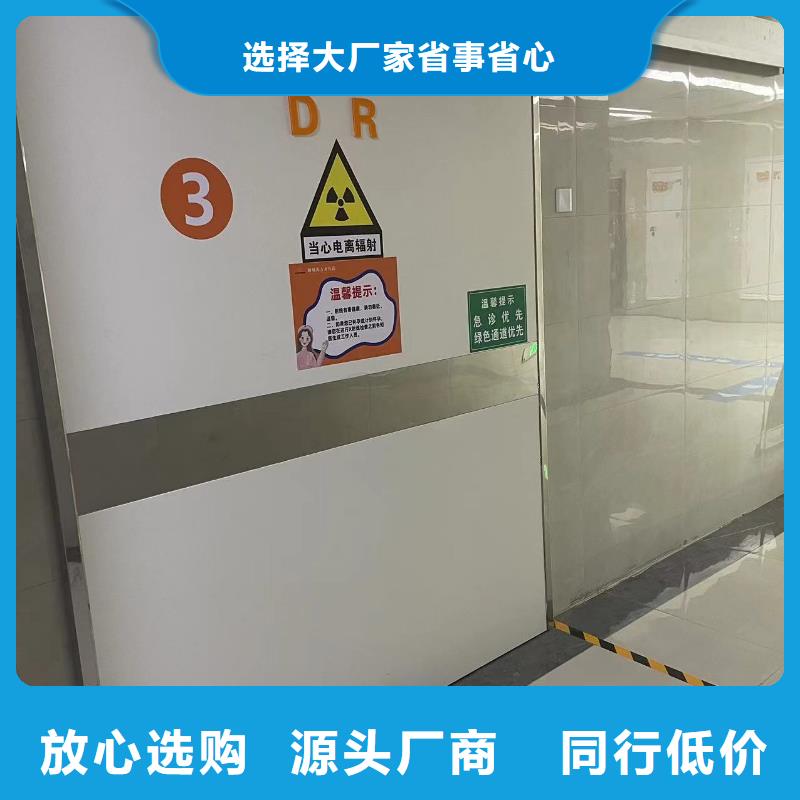 铅门定制信息151 0635 0381