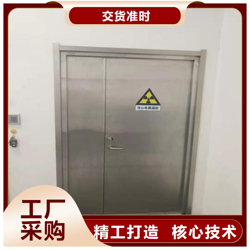 直线加速器屏蔽门品质保证