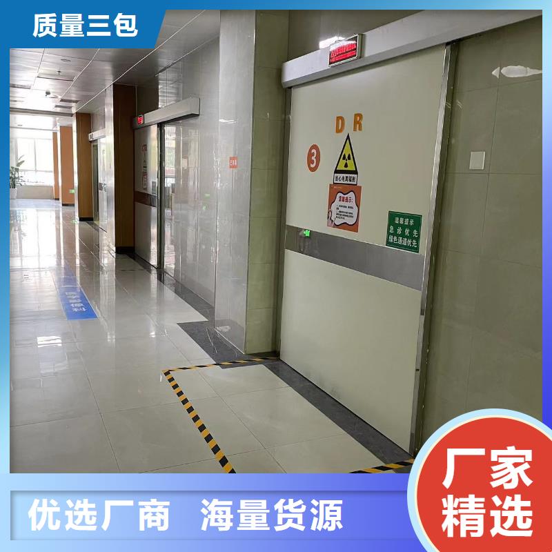 医用门定制厂家批发口碑好