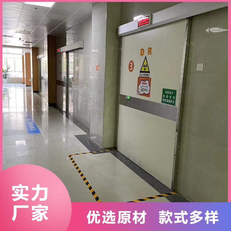屏蔽门定制实体厂家