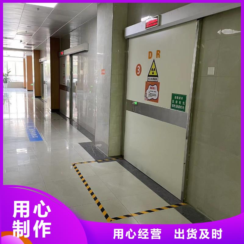 CT室门可定制制造厂家