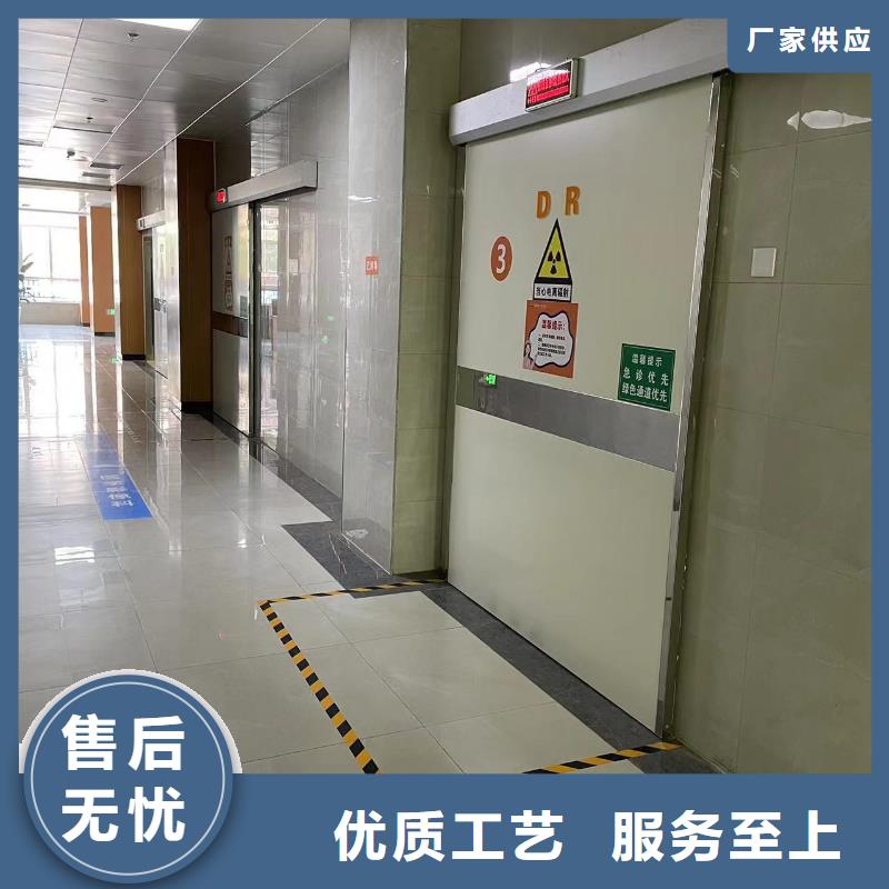 屏蔽门定制实体厂家